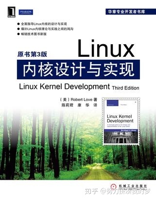 unix环境高级编程 3 编译_unix环境高级编程 chinapub_unix环境高级编程答案
