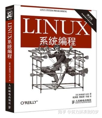 unix环境高级编程 3 编译_unix环境高级编程答案_unix环境高级编程 chinapub