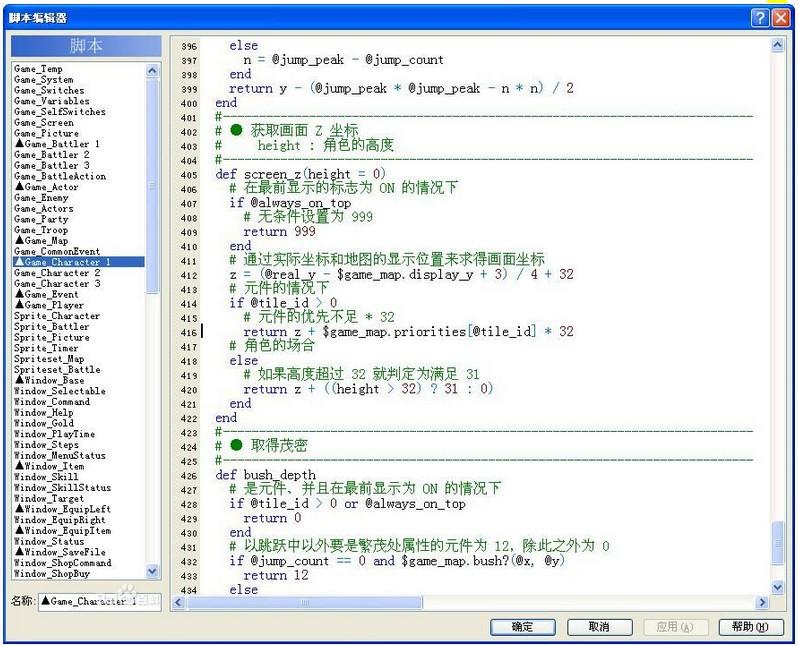 c#程序在数据库服务启动后启动_linux自启动c程序_linux启动进程 c