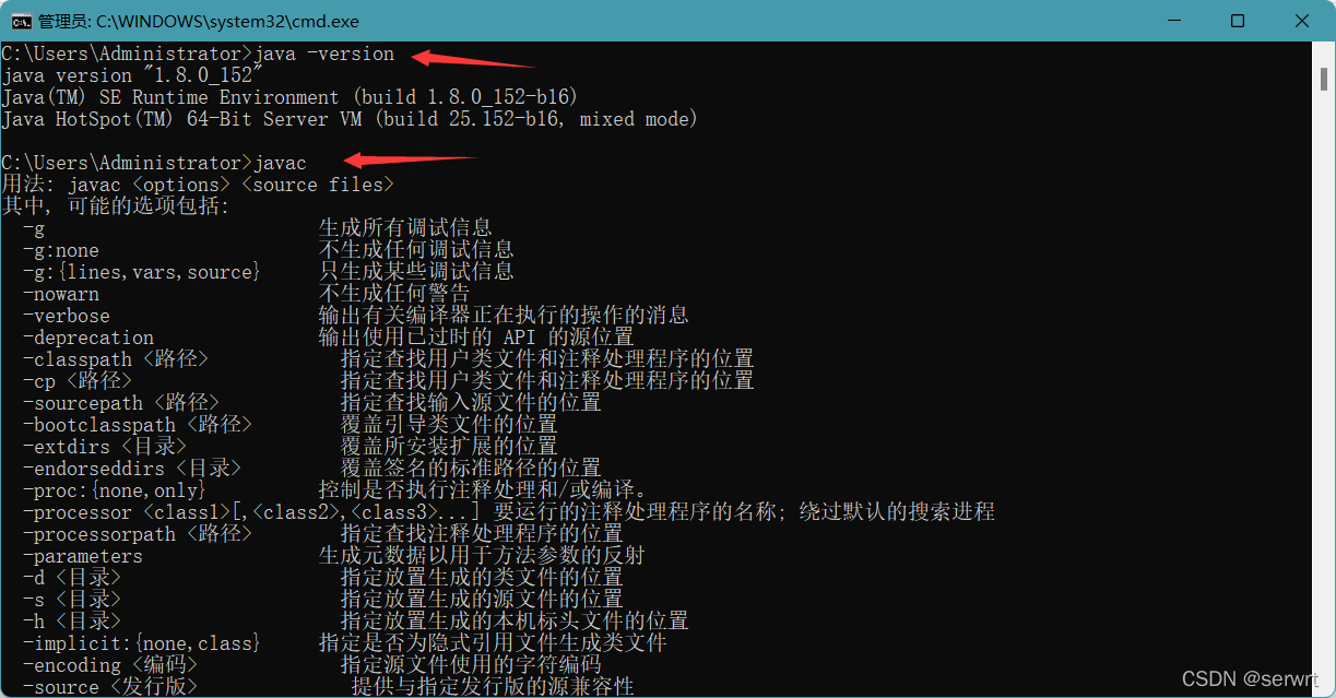 linux怎么查看gcc的版本_linux上查看gcc版本_linux下gcc版本查看命令