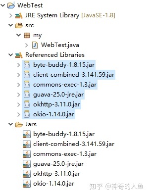 grub 命令启动linux_linux启动网卡命令_linux命令行启动浏览器