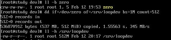 linux 系统 关机 日志_linux系统报错日志_linux 日志文件系统