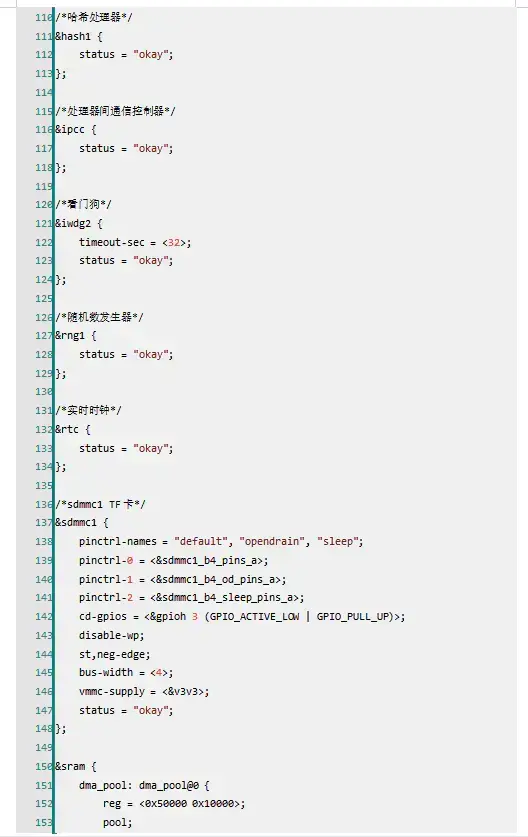 linux内核有多少代码_linux内核代码怎么看_linux内核源代码导读