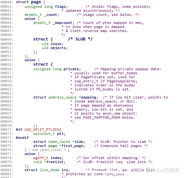 linux内核源代码情景分析 百度云_linux内核源代码情景分析 下册_linux内核源代码情景分析