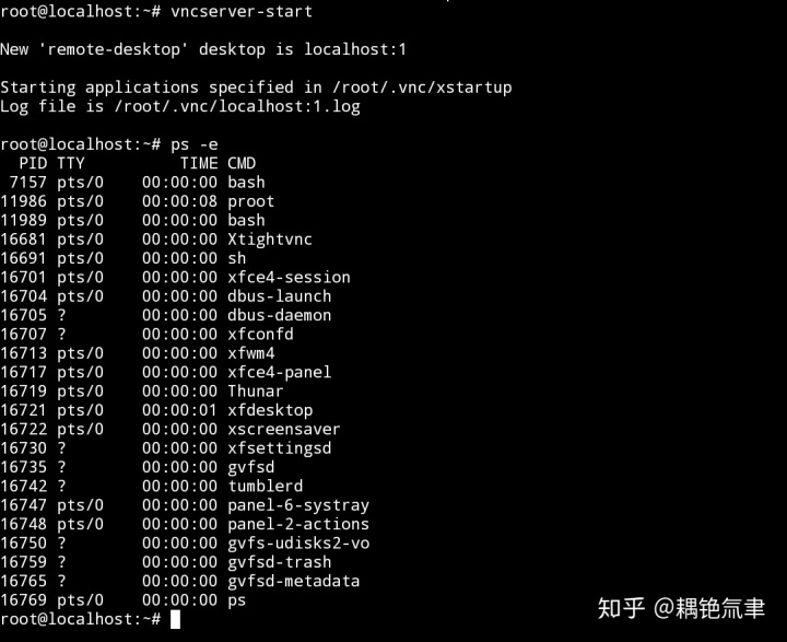 u启动安装linux_u启动一键u盘安装原版xp系统教程_u启动u盘安装xp