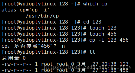 unix 修改文件时间_linux系统修改时区时间_修改unix系统时间