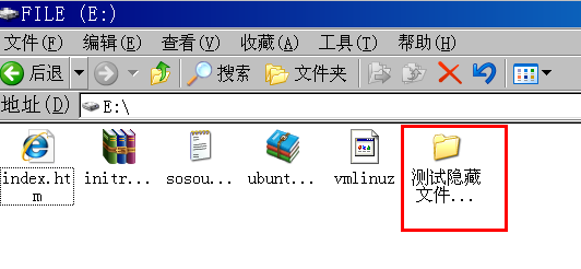 linux程序开机启动_linux 启动应用程序_linux启动java程序命令