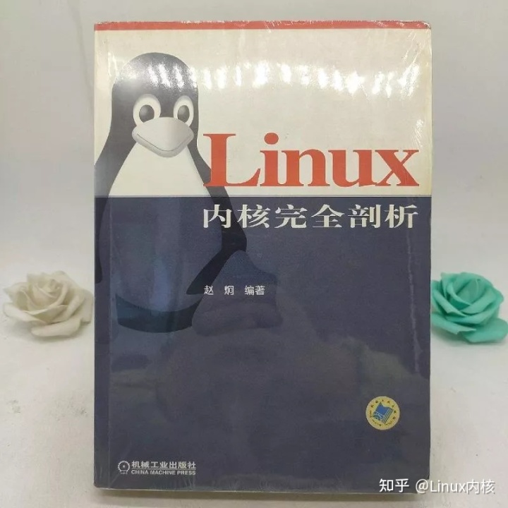 linux内核有多少行代码_linux内核代码完全注释_安装linux内核源代码
