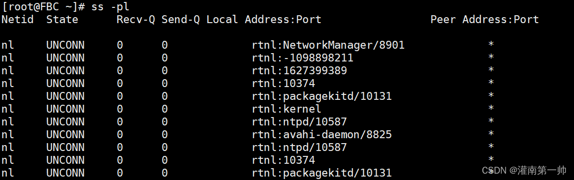 hero登陆器配置器教程_linux网络服务器配置与管理项目教程_sql server管理配置器在哪