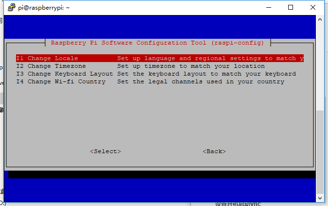 在树莓派linux系统下写c程序_树莓派2 linux系统_树莓派kali linux系统