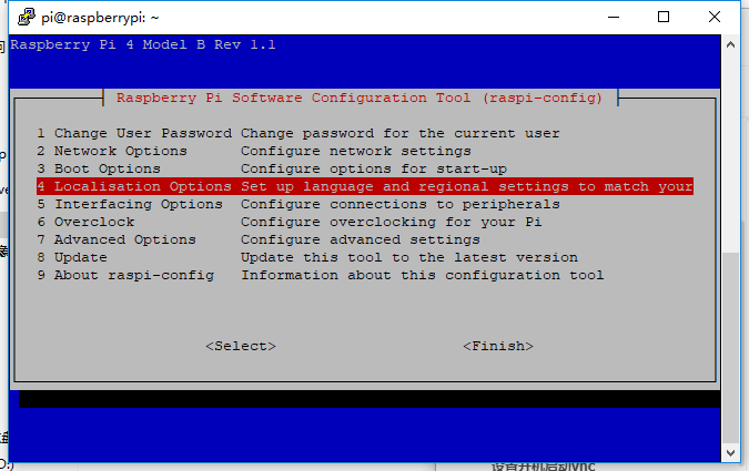 树莓派2 linux系统_树莓派kali linux系统_在树莓派linux系统下写c程序