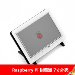 树莓派2 linux系统_在树莓派linux系统下写c程序_在树莓派linux系统下写c程序
