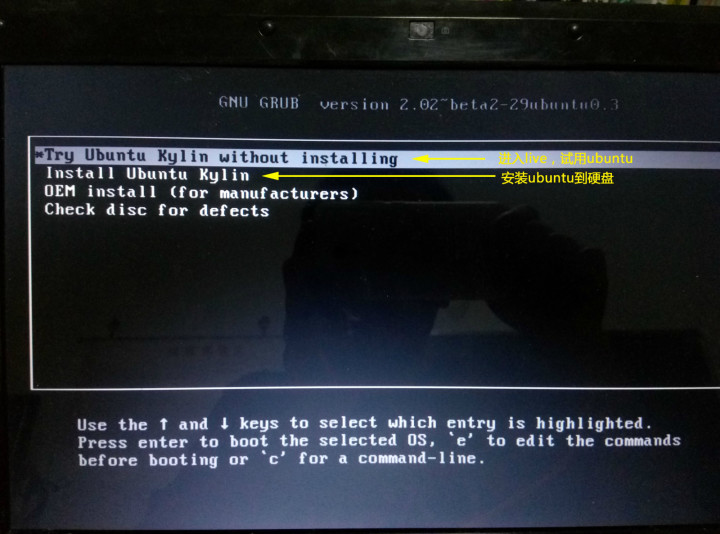 linux系统iso u盘安装_u盘安装xp系统后总是从u盘启动系统_使用u盘安装linux操作系统