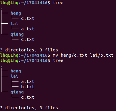 linux命令 查看系统_linux查看系统版本命令_linux系统的命令