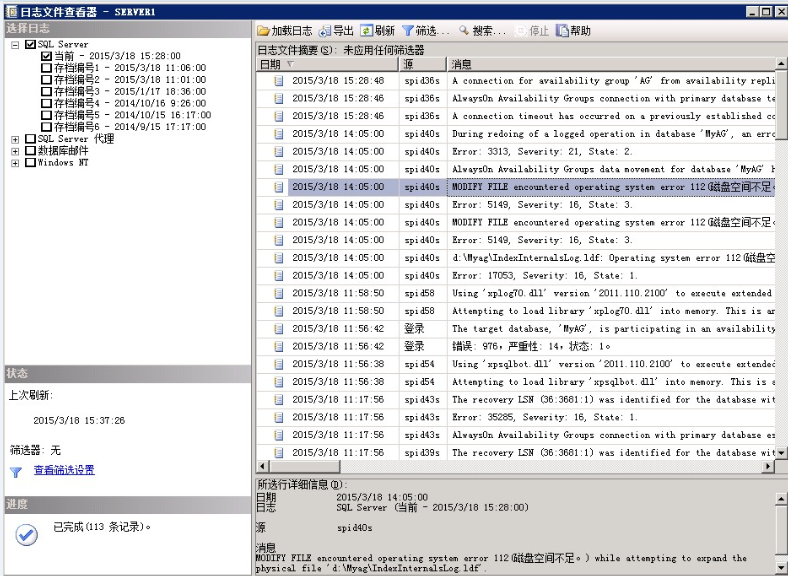 linux 删除当前目录下的所有文件_linux删除前10个文件_linux删除文件夹及文件