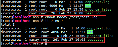 linux 删除乱码文件_linux删除前10个文件_linux删除某种类型文件
