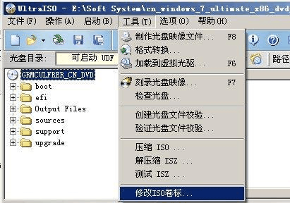 linux系统配置虚拟ip_linux系统配置虚拟ip_linux双线双ip配置