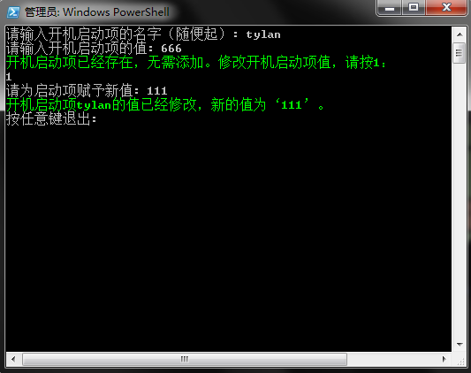 在linux下启动tomcat命令_虚拟机启动tomcat命令_linux 启动tomcat命令