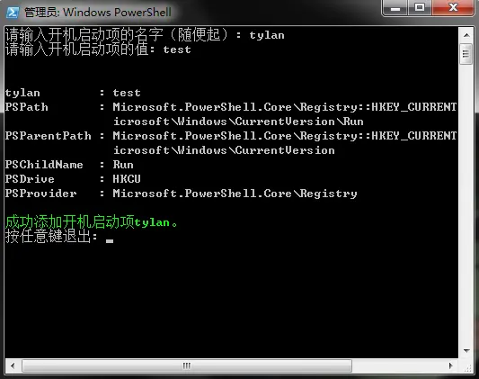 linux 启动tomcat命令_虚拟机启动tomcat命令_在linux下启动tomcat命令