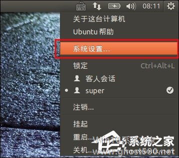 ubuntu搜狗输入法设置_搜狗输入皮肤法下载_搜狗输入吗法手机皮肤
