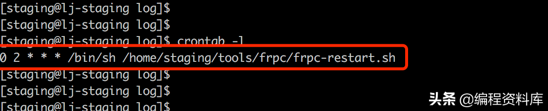 linux定时执行脚本实例_linux 脚本定时执行_linux定时执行脚本备份