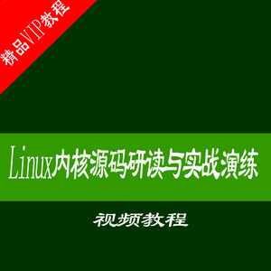 unix 系统_unix系统干什么用的_unix 系统 下载