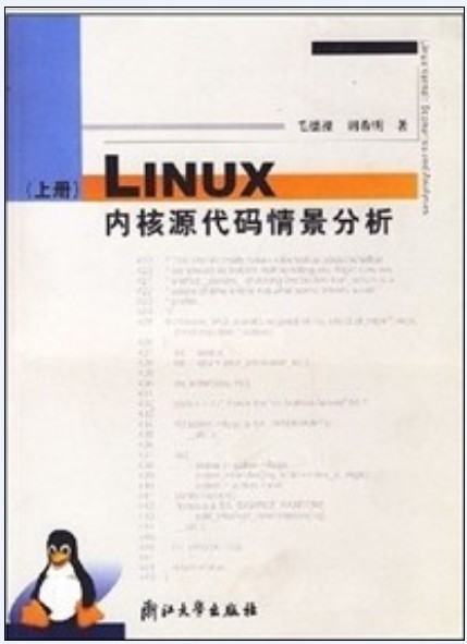 unix 系统 下载_unix系统干什么用的_unix 系统