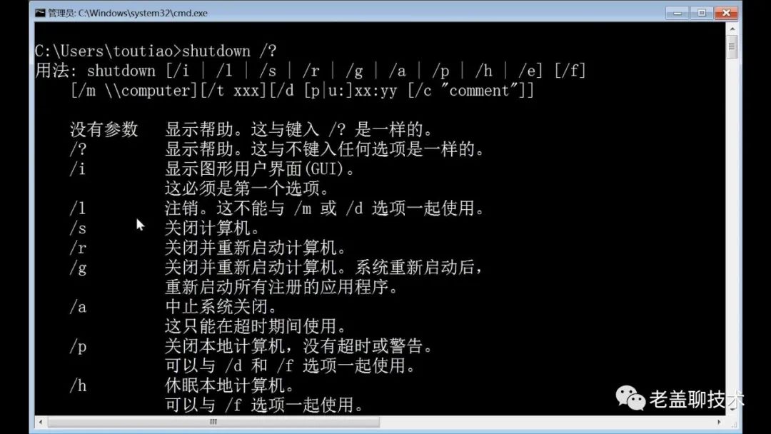 java 运行linux命令_linux查看运行内存命令_linux如何运行lsb命令