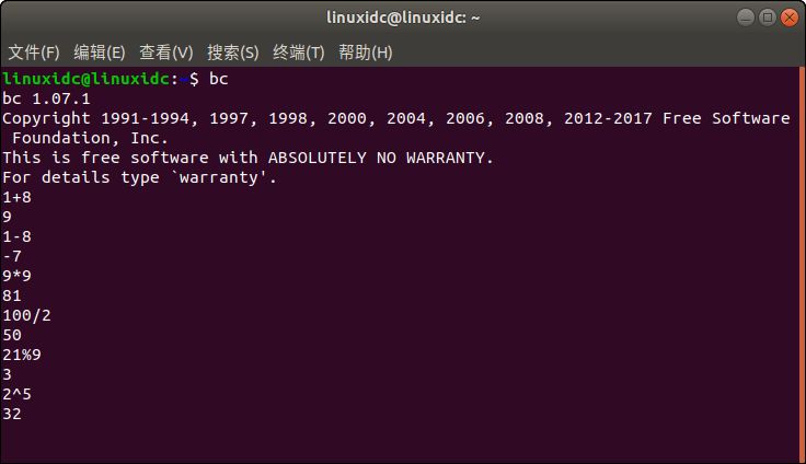 linux如何运行lsb命令_java 运行linux命令_linux查看运行内存命令