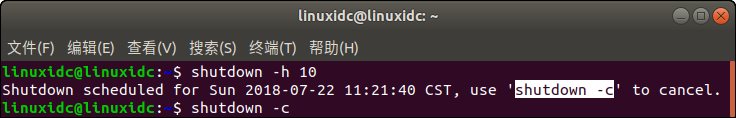linux查看运行内存命令_java 运行linux命令_linux如何运行lsb命令