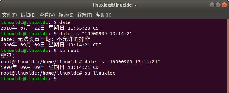 linux如何运行lsb命令_linux查看运行内存命令_java 运行linux命令