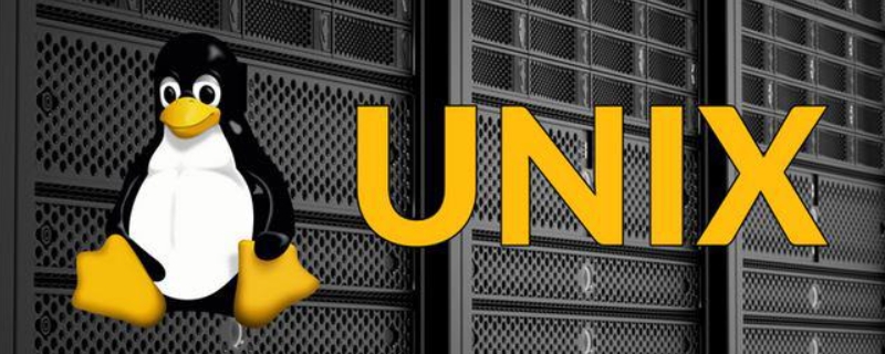 unix是什么软件