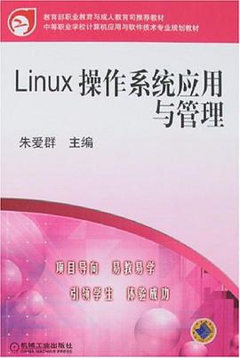 suse linux 下载_suse linux lvtend_suse linux