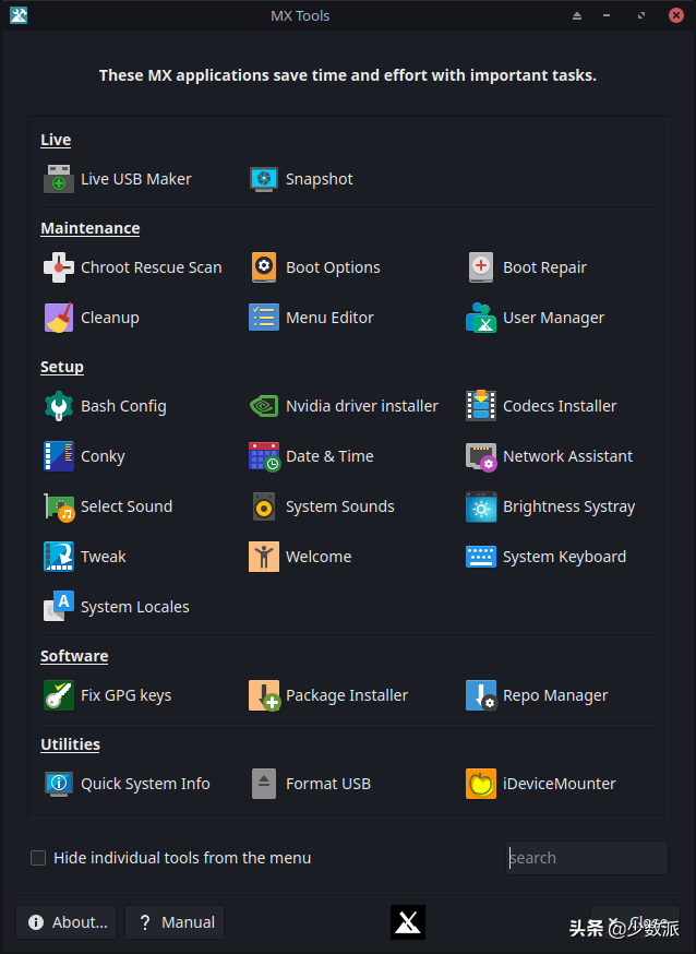linux桌面版本和服务器版本_linux桌面_linux 桌面操作系统