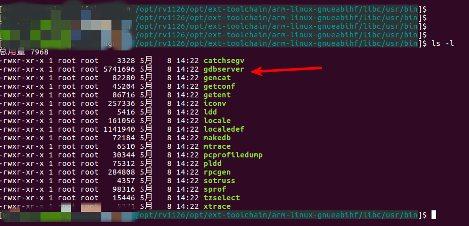 linux在嵌入式开发_c 开发 嵌入web_嵌入式和浮搁式区别